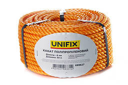 Канат поліпропіленовий 8мм 50м UNIFIX