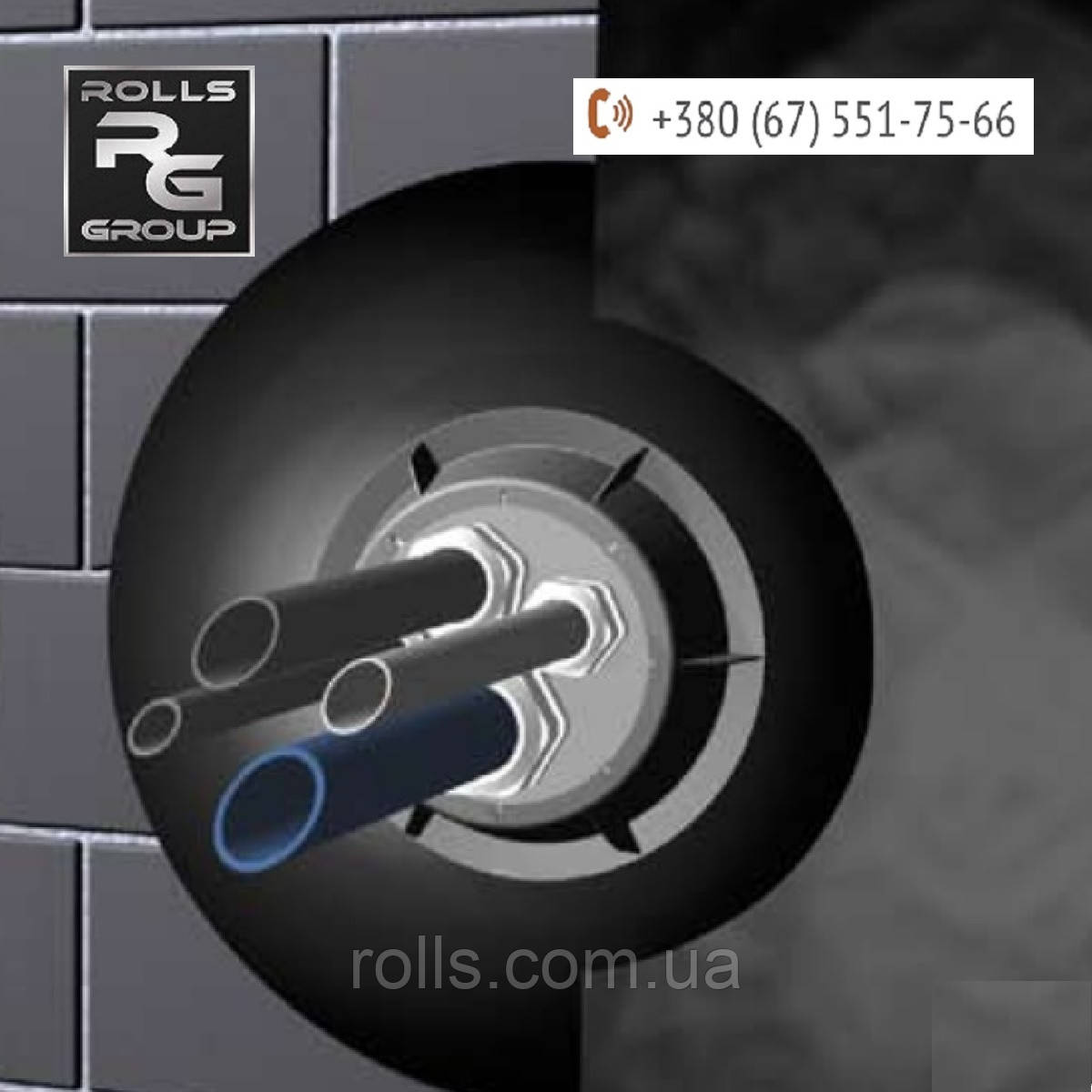 Герметичний прохід для кількох труб та кабелів DN8-52 через ПВХ мембрану, фото 1