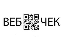 Програмний РРО "Вечбек: ПРРО" (на 12 міс.)