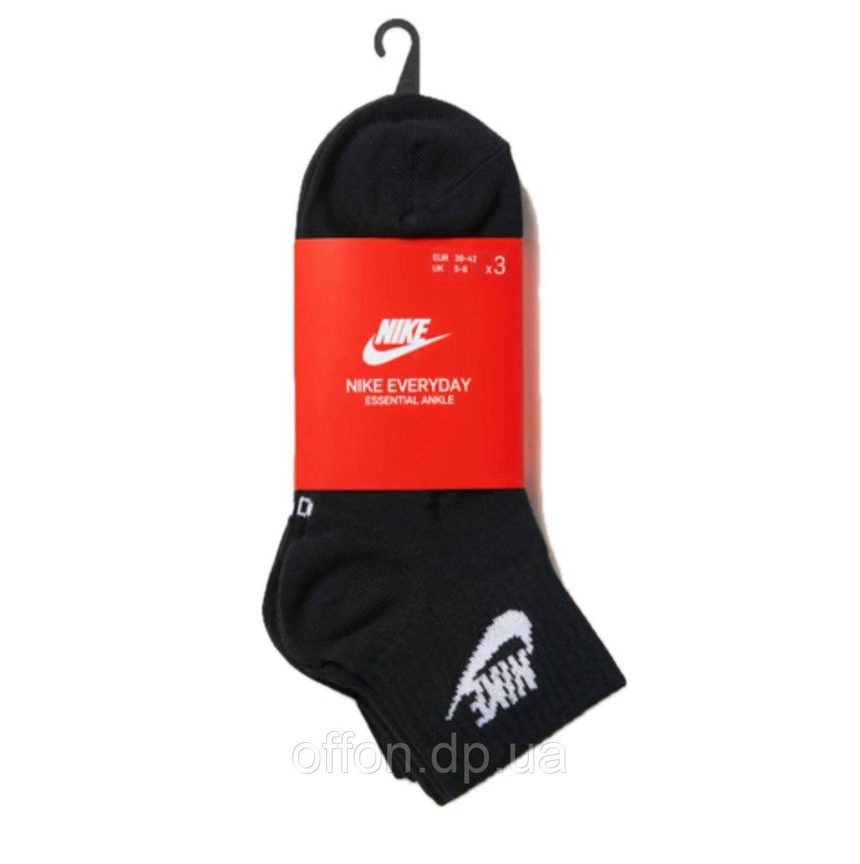 Шкарпетки середні паковання Nike EVERYDAY ESSENTIAL AN DX5074-010 чорні