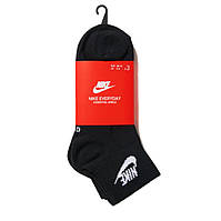Шкарпетки середні паковання Nike EVERYDAY ESSENTIAL AN DX5074-010 чорні