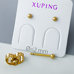 Сережки цвяшки "Золота Куля" 2мм, без каміння, медзолото Xuping позолота 18К