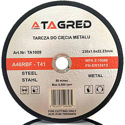 Диск по металу Tagred TA1009 Польща відрізний диск