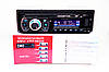 Автомагнітола 2018 Usb+Sd+Fm+Aux+ пульт (4x50W), фото 4