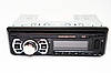 Автомагнітола 2018 Usb+Sd+Fm+Aux+ пульт (4x50W), фото 3
