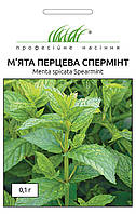 Насіння м'яти перцевої Спермінт 0,1 г Hем Zaden