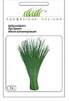 Насіння цибулі на зелень Шніт 1 г, Hem Zaden