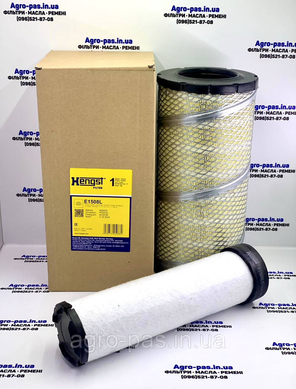 Повітряний фільтр к-т P783730, P783731, 26510380, 26510381, 563416, 563415, SA17234, SA17235, E1508L, фото 1