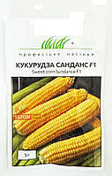 Насіння кукурудзи Санданс F1