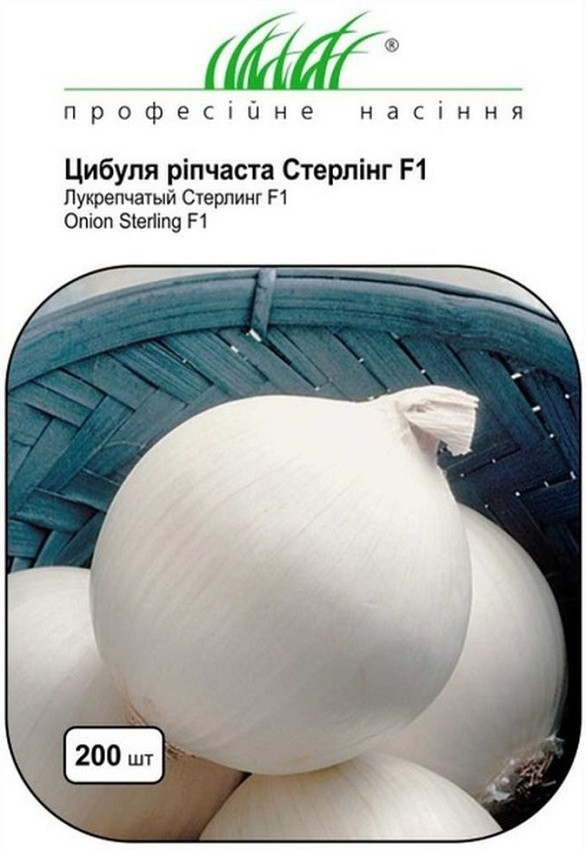 Насіння Цибулі білий Стерлінг 200 шт. Seminis 435239