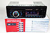 Автомагнітола 2017 ISO USB+SD+FM+AUX+ пульт (4x50W), фото 10