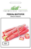 Насіння Ревень Вікторія 0,2 г Hem Zaden