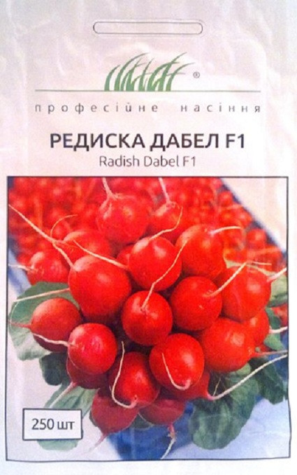 Насіння редиски Дабел F1 250 шт Nunhems Zaden