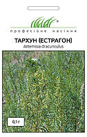 Насіння Тархуна Естрагон сорт 0,1 г, Hem Zaden