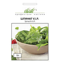 Насіння Шпинату VIP 10 г, Nong Woo Bio