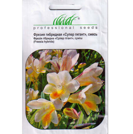 Насіння Квітів Фрезія Супер гігант 0.2 р. 121670