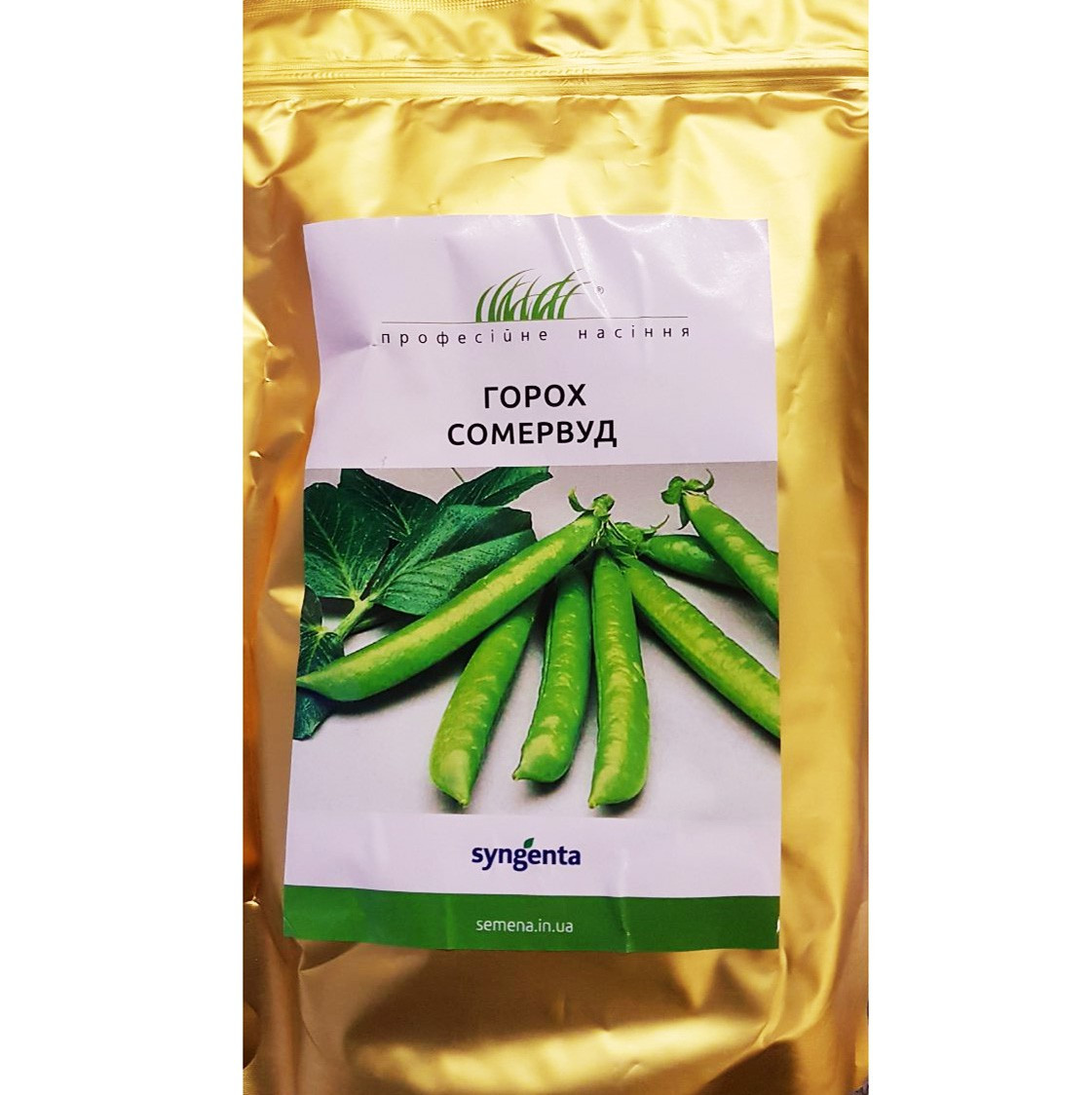 Насіння гороху Сомервуд 500 г Syngenta