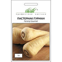 Пастернак Гурман 1 г, Anseme