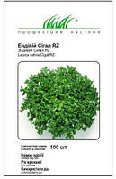 Насіння салату ендивій Сігал, 100 шт драже RIJK ZVAAN