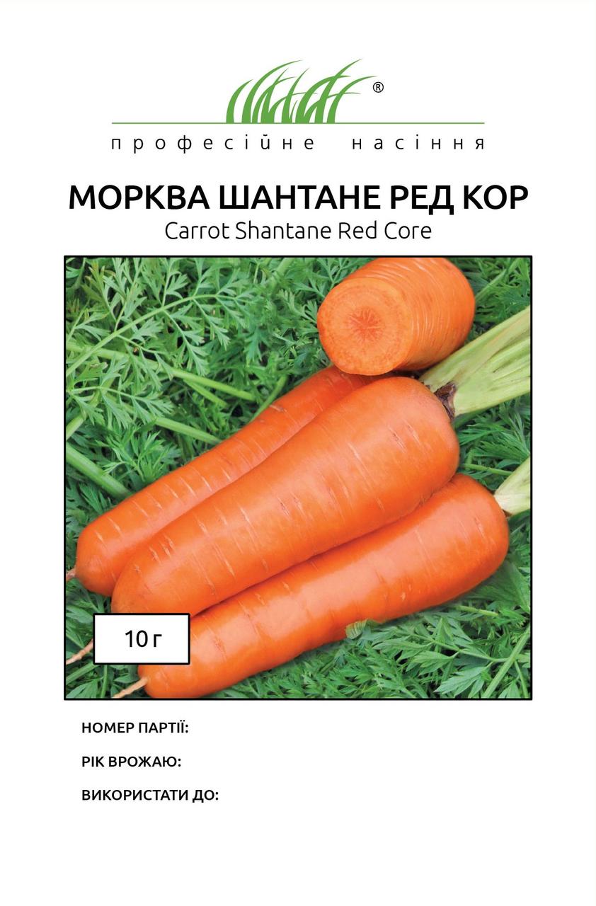 Насіння моркви Шантане Ред Кор F1 10 гр. United Genetics 123518