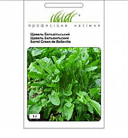Щавель Бельвильский 1 г Hem Zaden