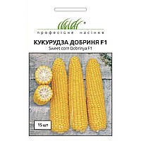 Насіння кукурудзи Добриня F1 15 шт. Lark Seeds 121620