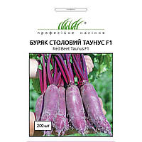 Насіння буряка Бікорес 3 г Bejo Zaden