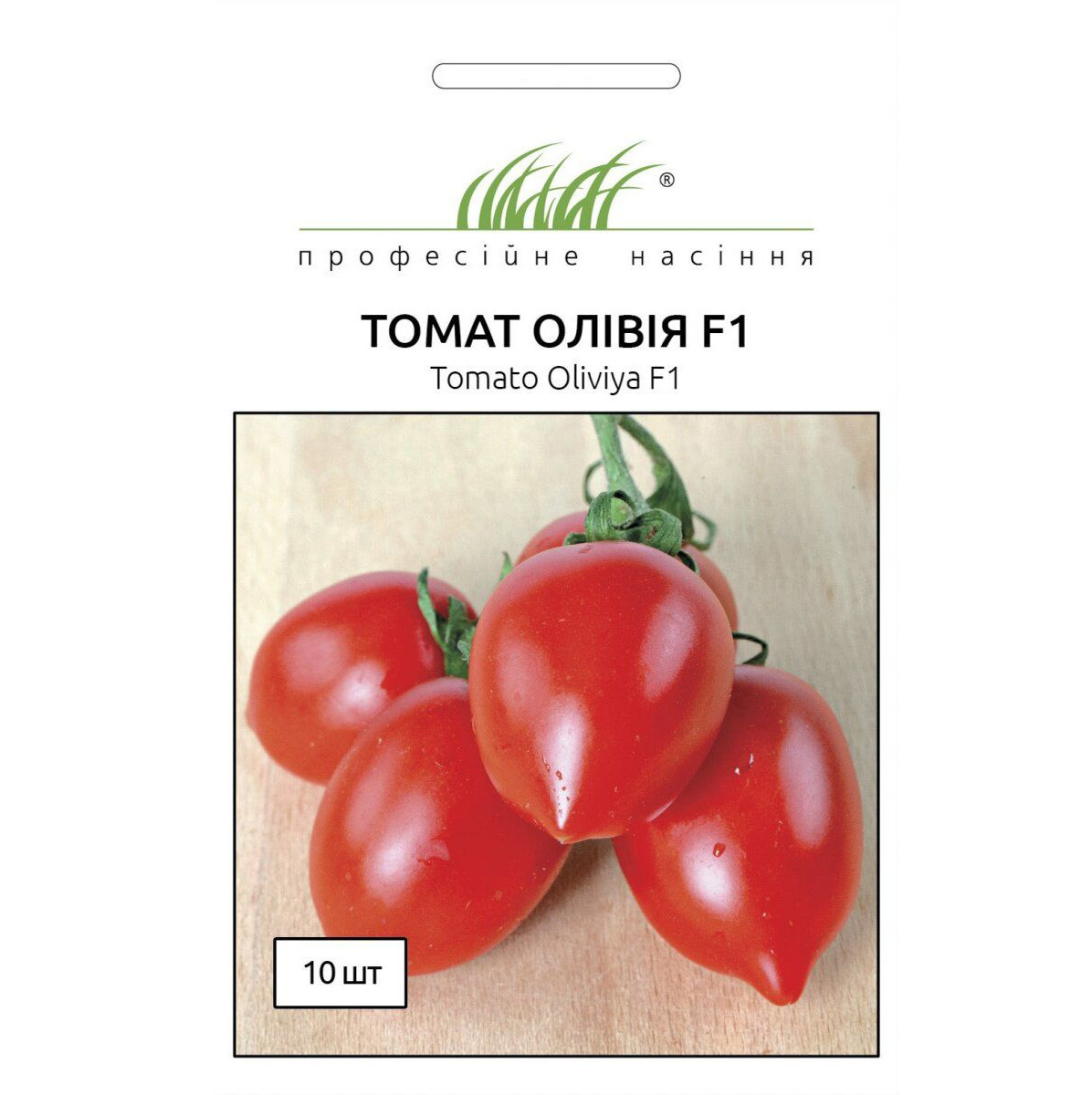Насіння томату Олівія F1 10 шт United Genetics
