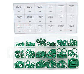 Набір ущільнювальних кілець A/C 270 шт, резинові прокладки для кондиціонерів Tagred TA1408