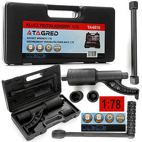 Планетарний зубчатий ключ для коліс 1", редукторний ключ для коліс 6200 Нм Tagred TA4015