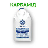 Карбамід, сечовина (мочевина)