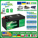 Акумулятор LiFePO4, 24 в, 140ач, фото 4