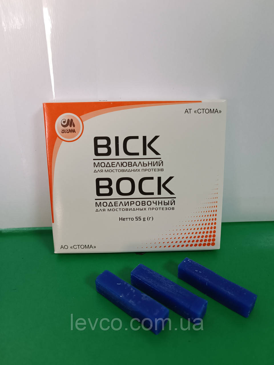 ВІСК МОДЕЛЮВАЛЬНИЙ СИНІЙ 55 Р СТОМА, фото 1