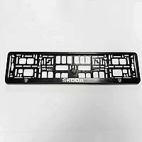 Рамка номерного знаку Skoda (Шкода) Класик 1 штука