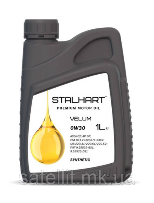 Олива моторна Stalhart Velum 0W30 1L, ACEA C2 API SP, 745223