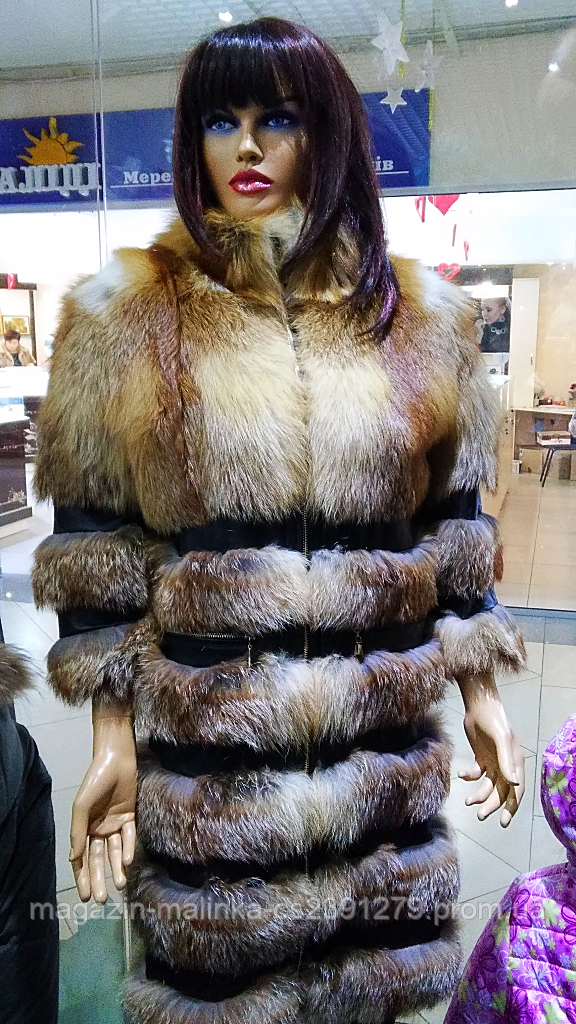 Шуба жіноча з натурального хутра лисиці