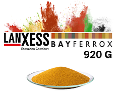 BAYFERROX 920G - жовтий гранульований пігмент оксиду заліза