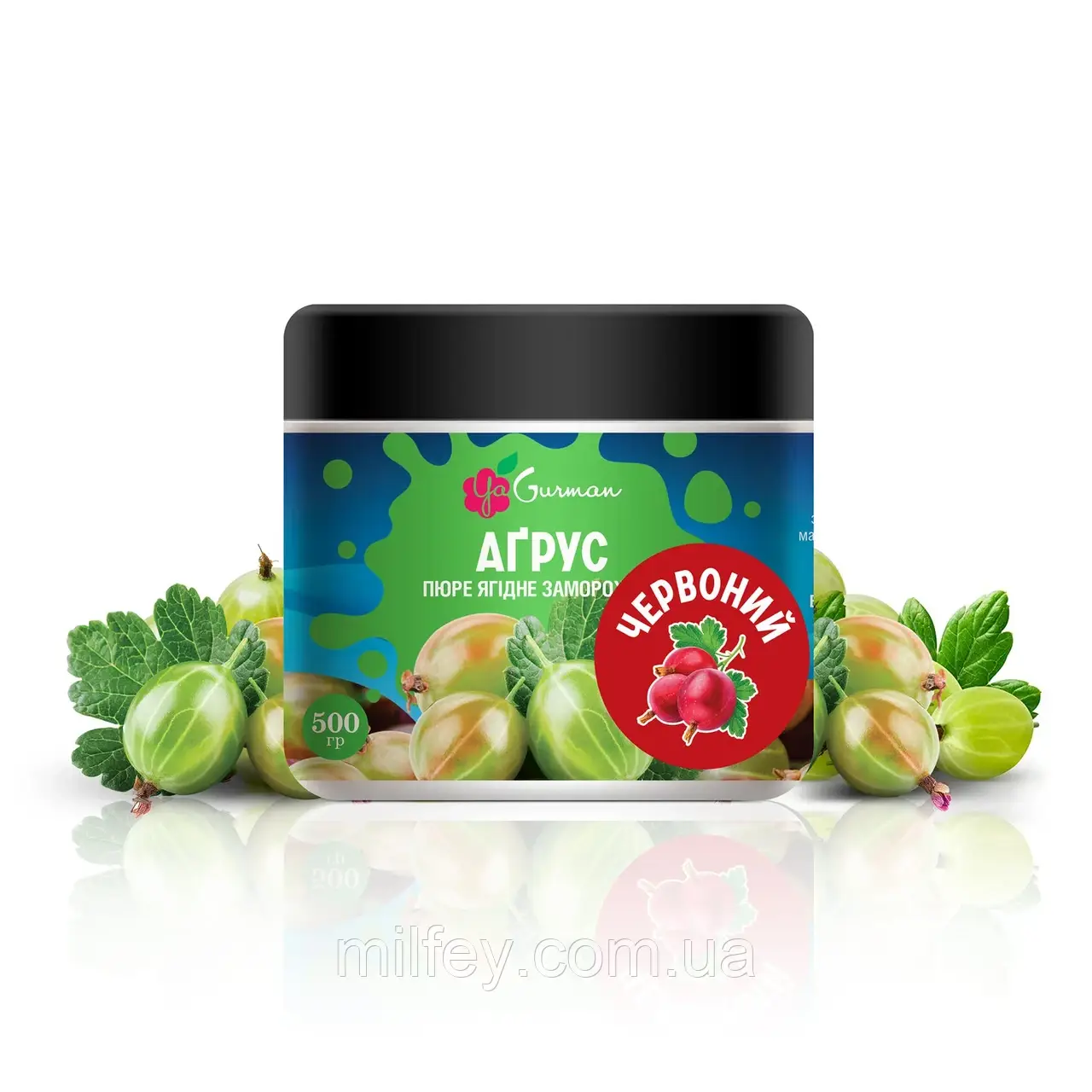 Пюре Аґрус червоний, заморожене, YaGurman, 500 г, фото 1