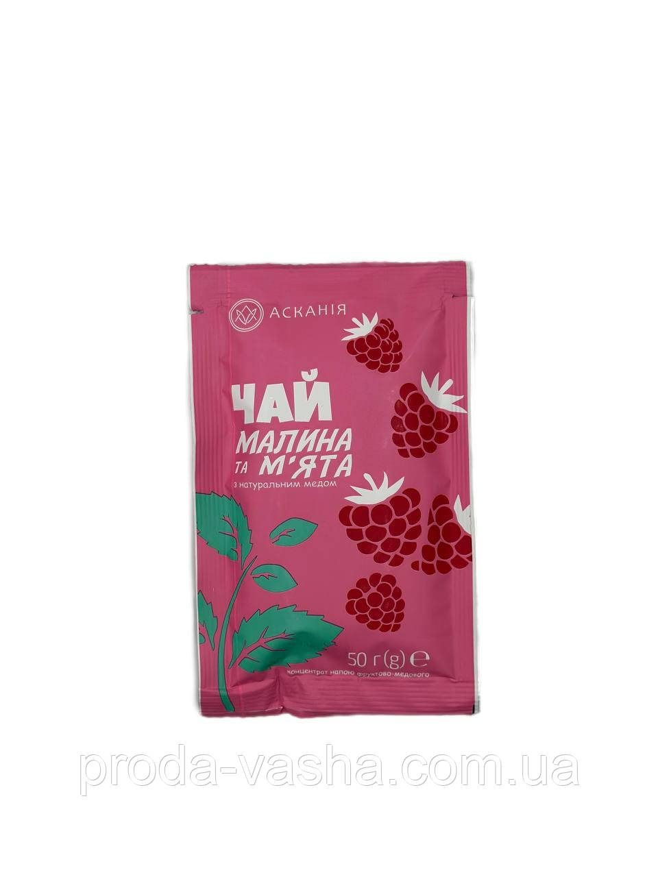 Чай саше “Малина та М'ята” 50г