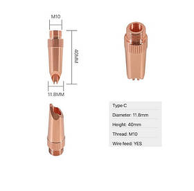 Сопло для зварювання M10 11,8х40 wire-feed 1,0mm Тип C (high)