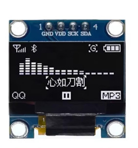 Модуль дисплейний 0.96 OLED білий 128X64 SSD1306 LCD білий 128X64