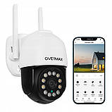 Вулична поворотна IP-камера Overmax Camspot 4.95 2.5K Wi-Fi 4x ZOOM, фото 10