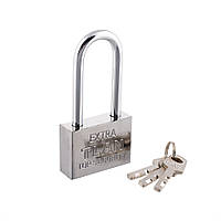 Замок Extra 50 мм. довга дужка