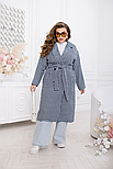 Яскраве двобортне пальто oversize для стильного образу, фото 5