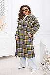 Яскраве двобортне пальто oversize для стильного образу, фото 6