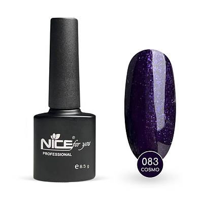 Гель-лак Nice for you Cosmo Basic №083 Темно-фіолетовий з шимером 8.5 г