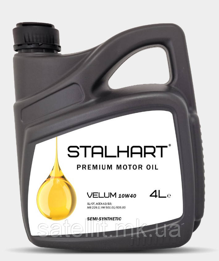 Олива моторна Stalhart Velum 10W40 4L, SL/CF, ACEA A3/B4, 745322