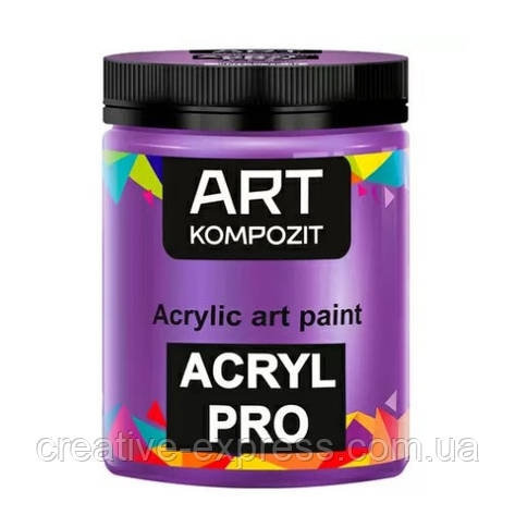 Фарба художня "ART Kompozit", 0,43 л (557 флуоресцентний фіолетовий), фото 1