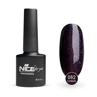 Гель-лак Nice for you Cosmo Basic №082 Ожиновий з блакитною блискіткою 8.5 г