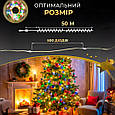 LED гірлянда Роса на пульті 50м 500 діодів мультиколор зелений дріт, світлодіодна нитка райдужні вогники декор, фото 3